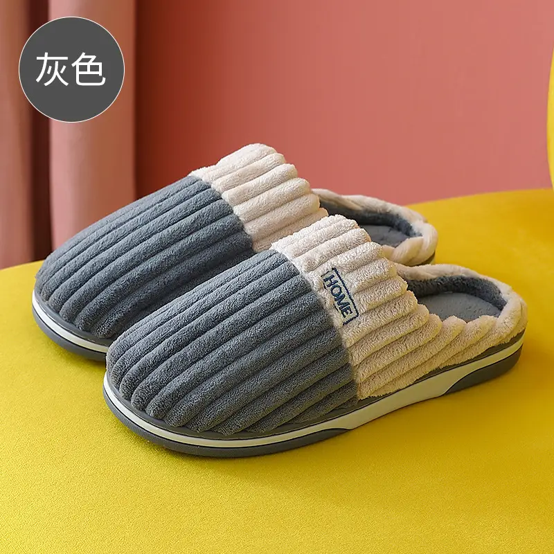Cotton Slippers for Men Winter Indoor Home 2025 New Thick-Soled Non-Slip Warm Plush Cotton Slippers for Men Winter