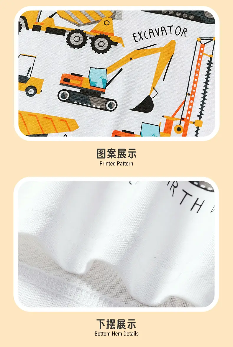 Kids Cotton T-Shirt Cartoon Excavator Print — feature 10