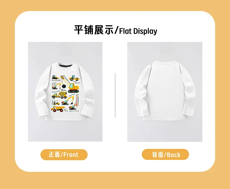 Kids Cotton T-Shirt Cartoon Excavator Print — feature 5