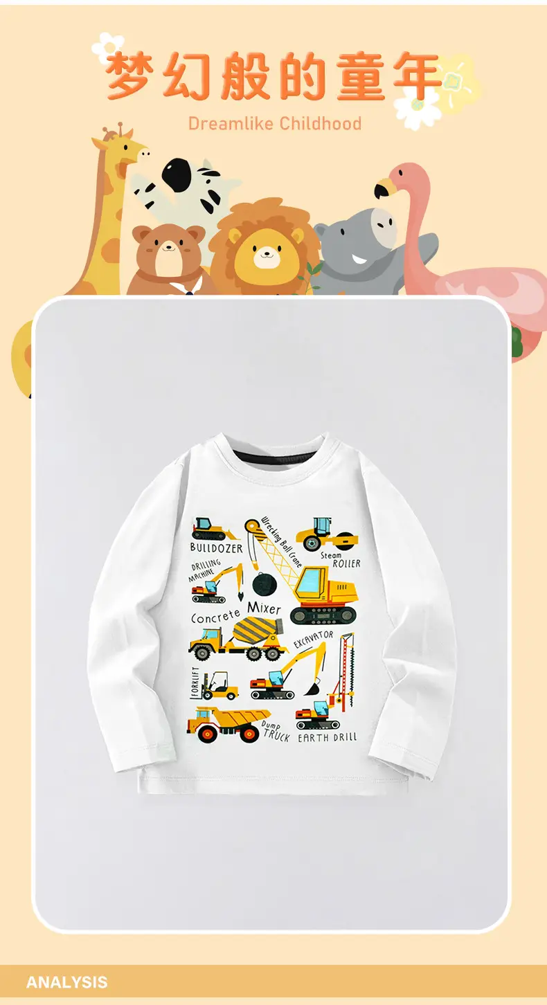 Kids Cotton T-Shirt Cartoon Excavator Print — feature 7