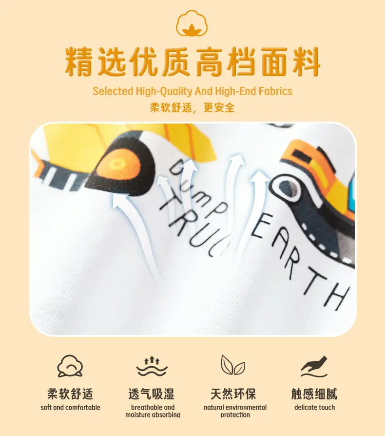 Kids Cotton T-Shirt Cartoon Excavator Print — feature 8