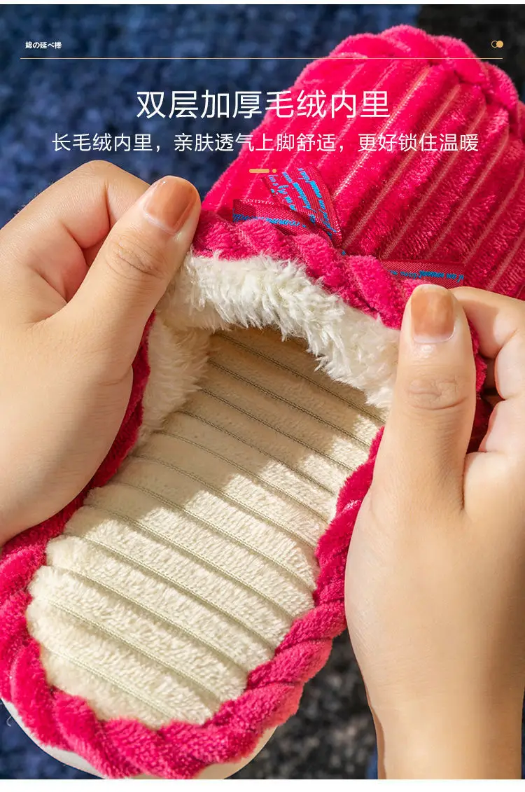 Women's Winter Plush Bow Slippers Red Indoor Warm — feature 4