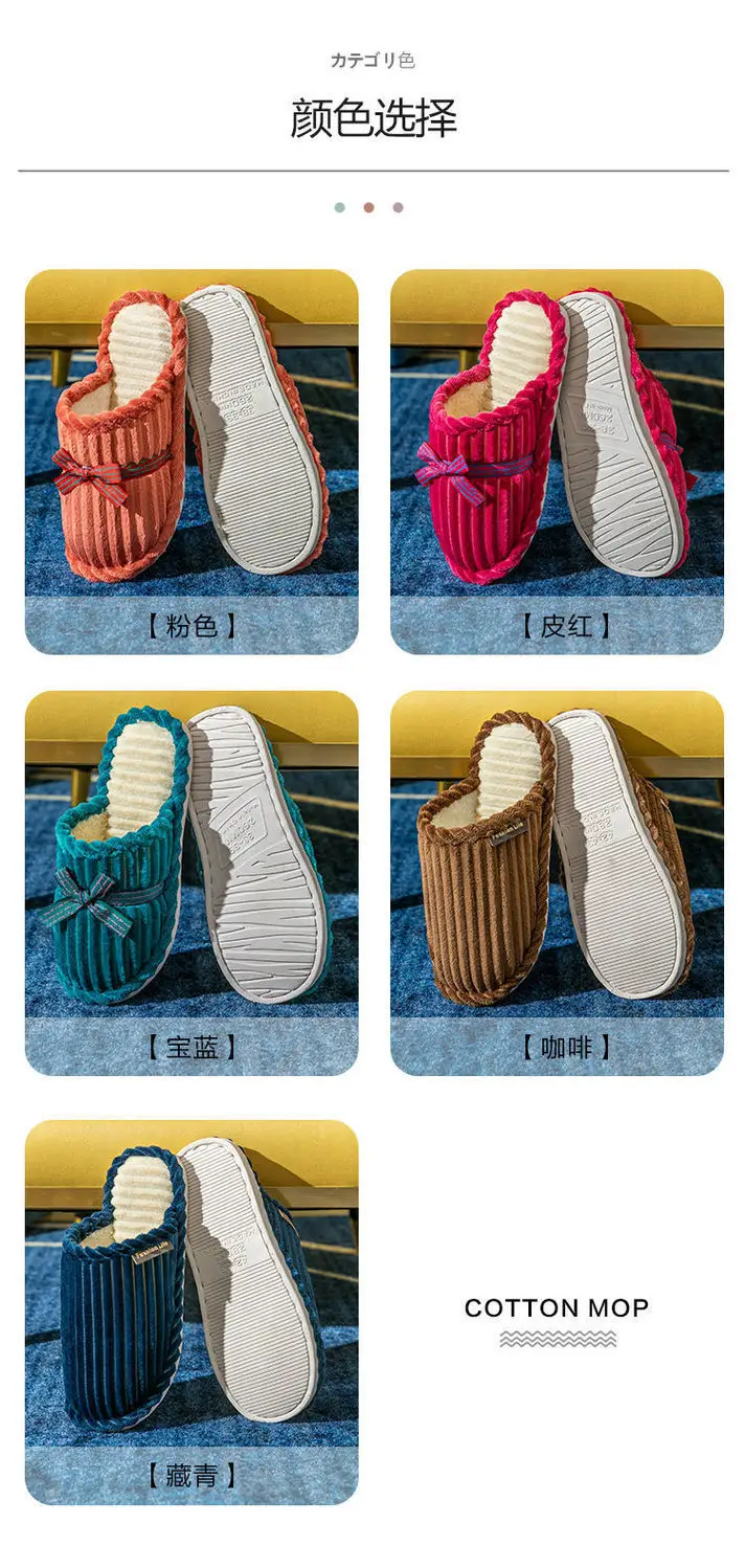 Women's Winter Plush Bow Slippers Red Indoor Warm — feature 7