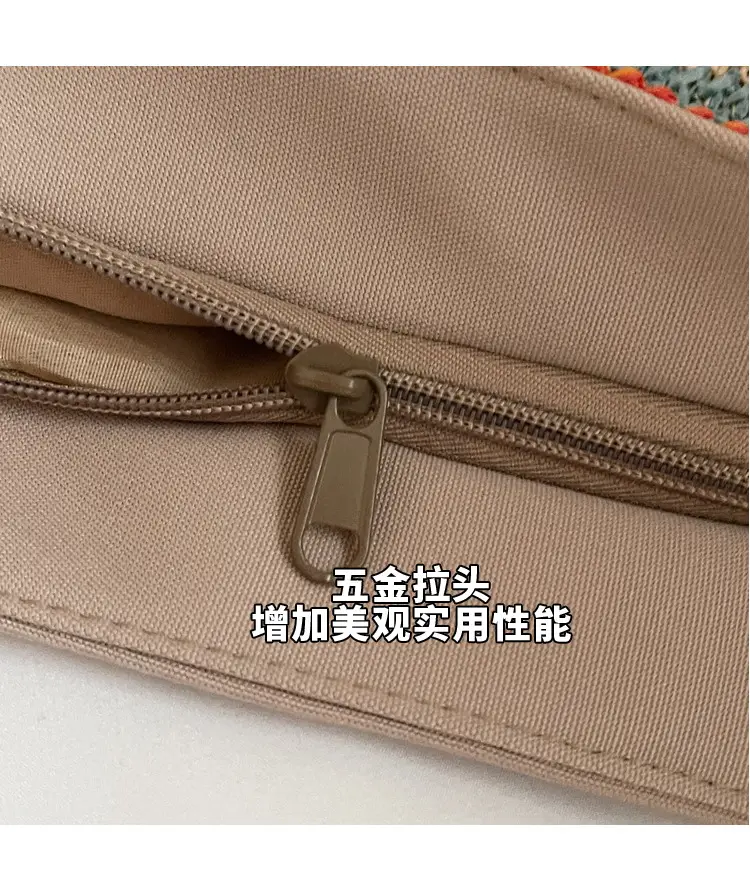 Cross-Border Striped Woven Bag Large Capacity Shoulder Underarm Bag — feature 5