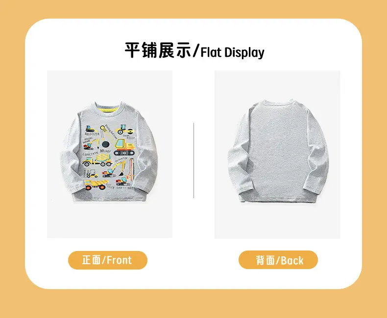 European American Boys Cotton Excavator Print Sweatshirt — feature 5