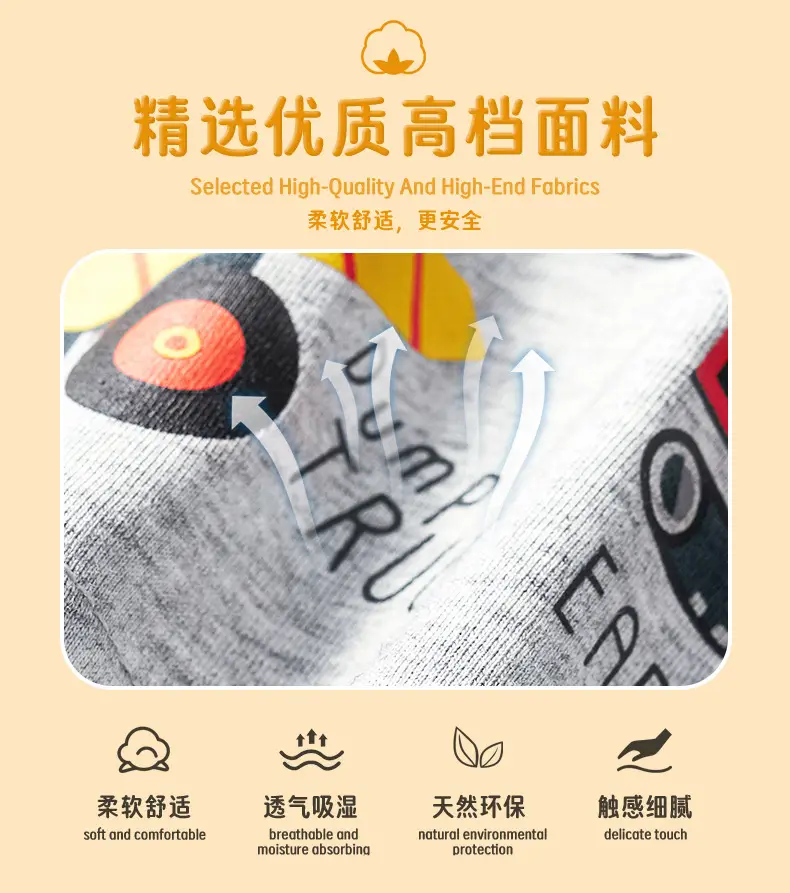 European American Boys Cotton Excavator Print Sweatshirt — feature 8