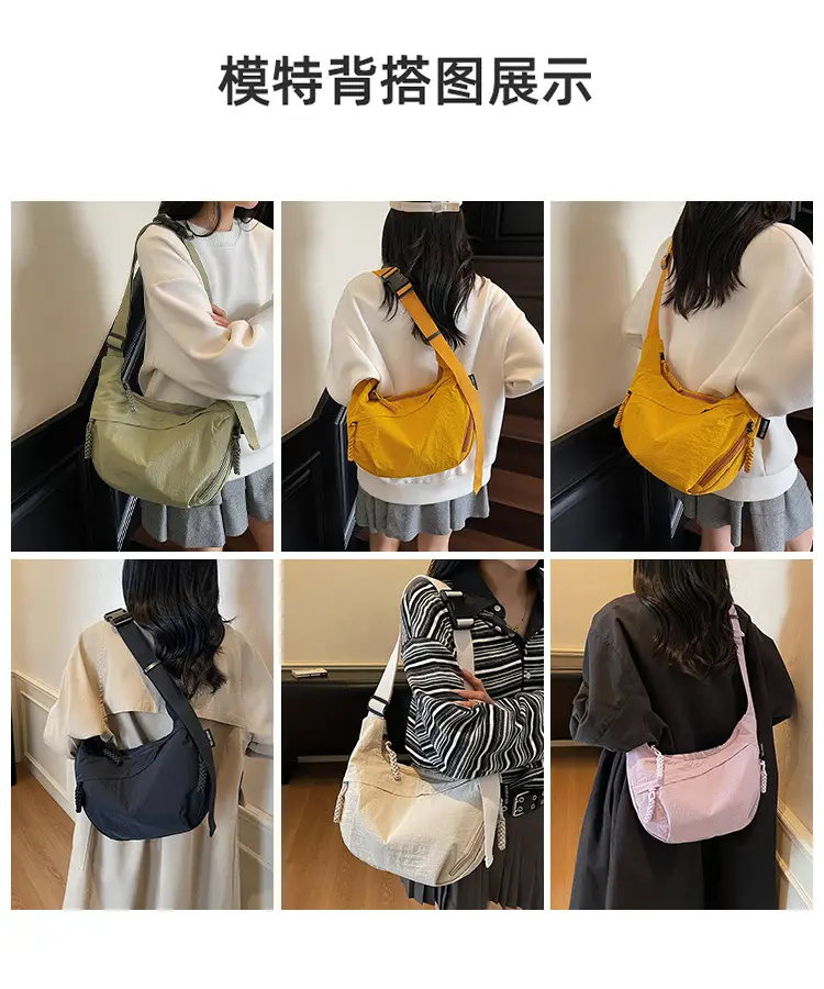 2026 Women's Black Crossbody Bag with Adjustable Strap — feature 8