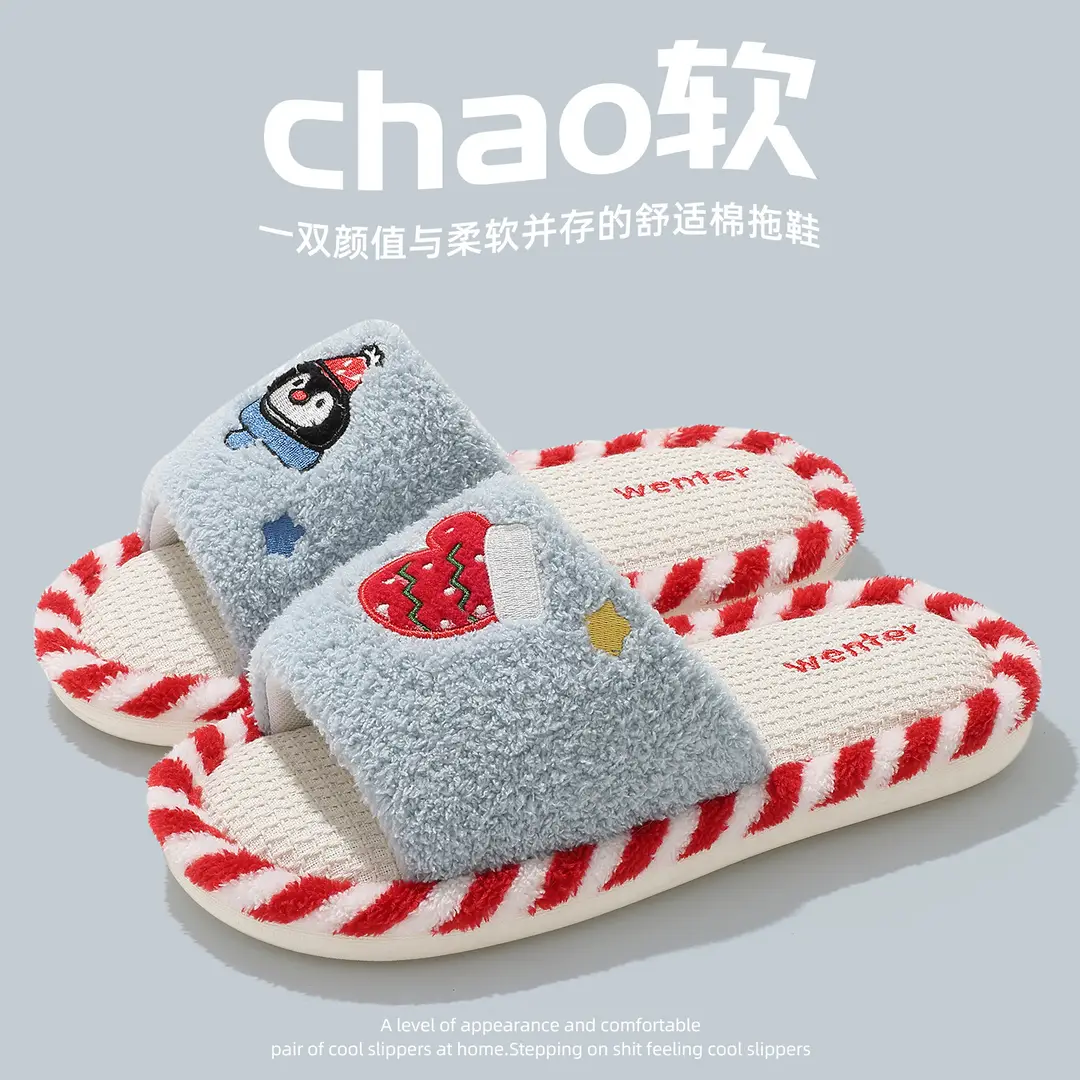 Linen Slippers for Women, Breathable and Sweat-Absorbent for All Seasons, Home Indoor Non-Slip Silent Korean Style Girls' Wear-Resistant Cotton and Linen Slippers - Image 5