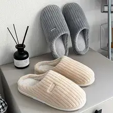 Japanese-Style White Cotton Slippers for Women Winter Warm Non-Slip — feature 13
