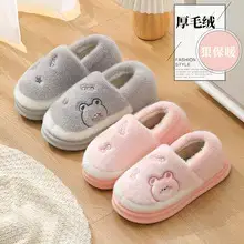 Japanese-Style White Cotton Slippers for Women Winter Warm Non-Slip — feature 21