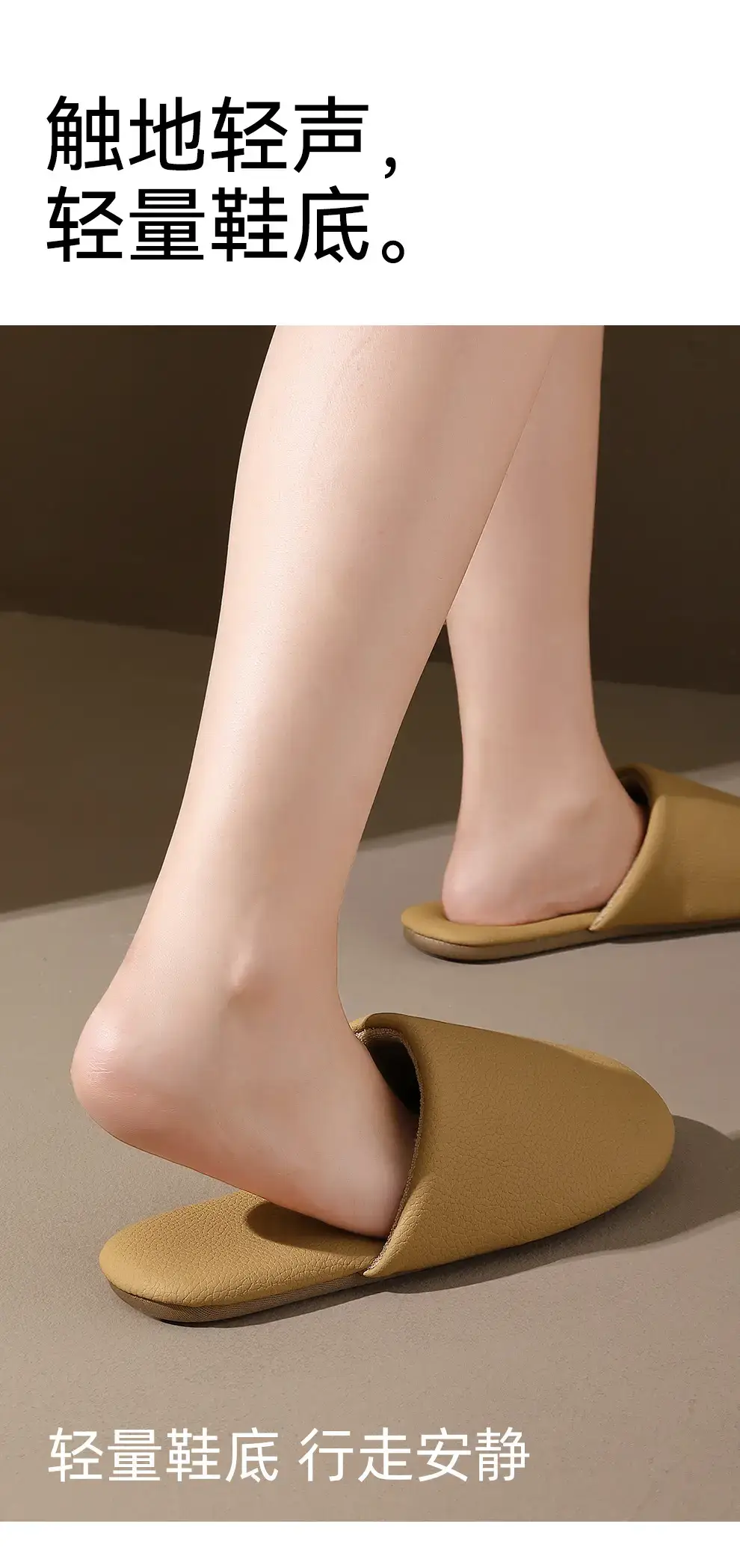 Japanese-Style White Cotton Slippers for Women Winter Warm Non-Slip — feature 29