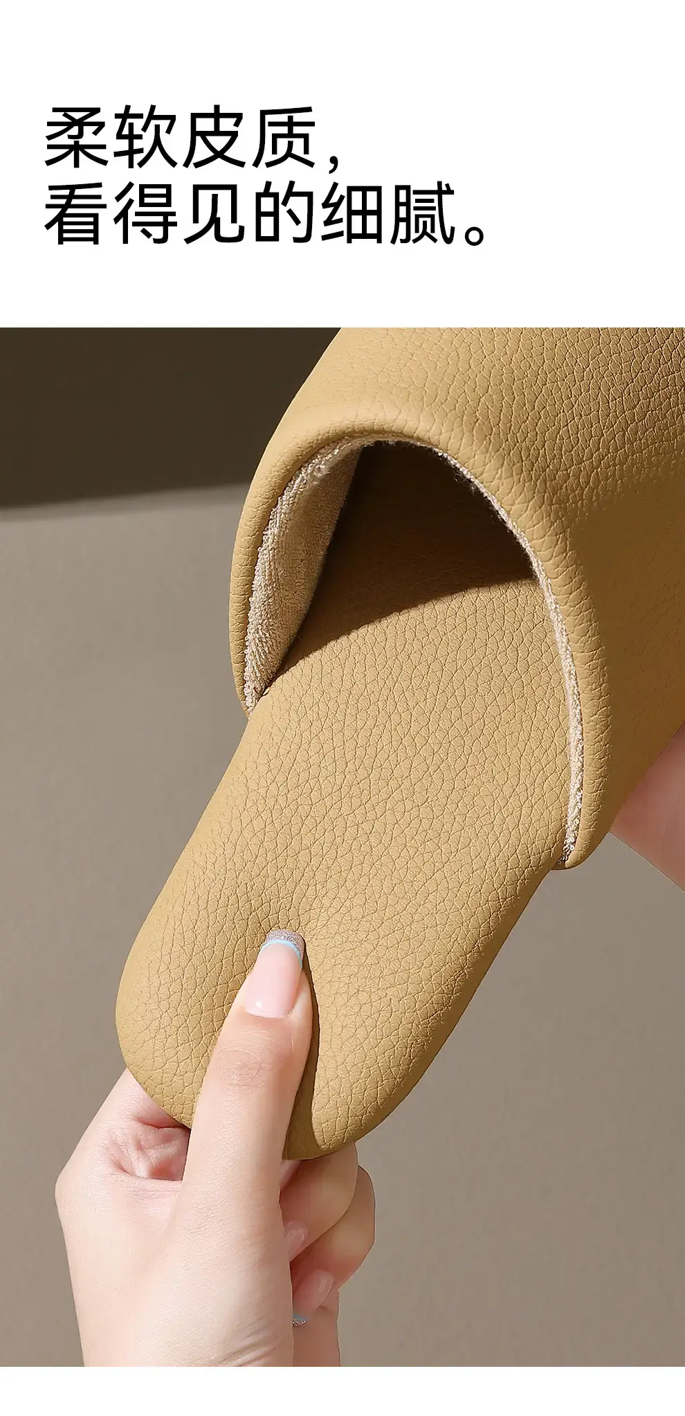 Japanese-Style White Cotton Slippers for Women Winter Warm Non-Slip — feature 30