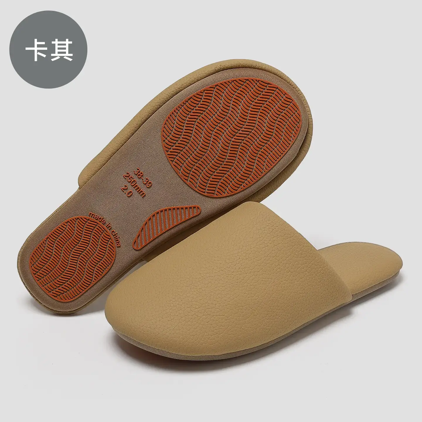Japanese-Style White Cotton Slippers for Women Winter Warm Non-Slip - Image 2