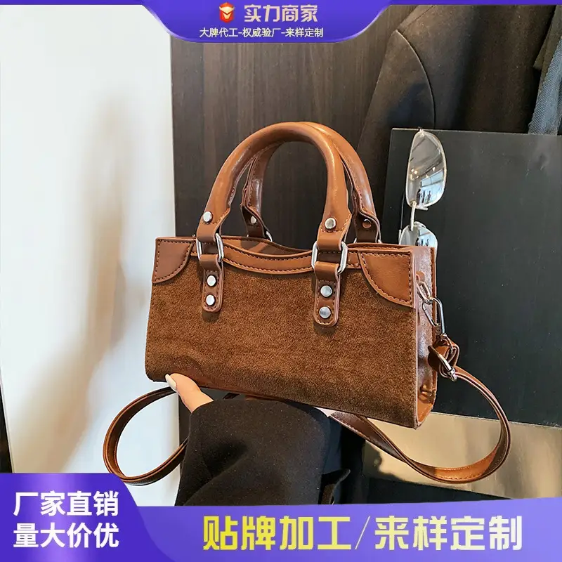 Small Square Brown Leather Handbag for Women - Image 5