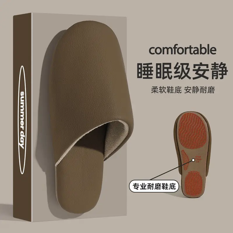 Women's Winter Home Cotton Slippers, Japanese Style Indoor Soft-Soled Non-Slip Plush Warm Household Pu Waterproof Cotton Slippers for Men Wholesale - Image 6