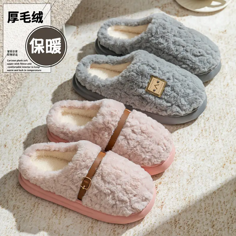 Belt Buckle Plush Cotton Slippers for Men and Couples, Fleece-Lined, Thickened, Warm, Non-Slip, Outdoor Cotton Slippers, Maternity Shoes for Women, Winter