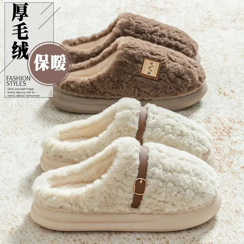 Belt Buckle Plush Cotton Slippers for Men and Couples, Fleece-Lined, Thickened, Warm, Non-Slip, Outdoor Cotton Slippers, Maternity Shoes for Women, Winter