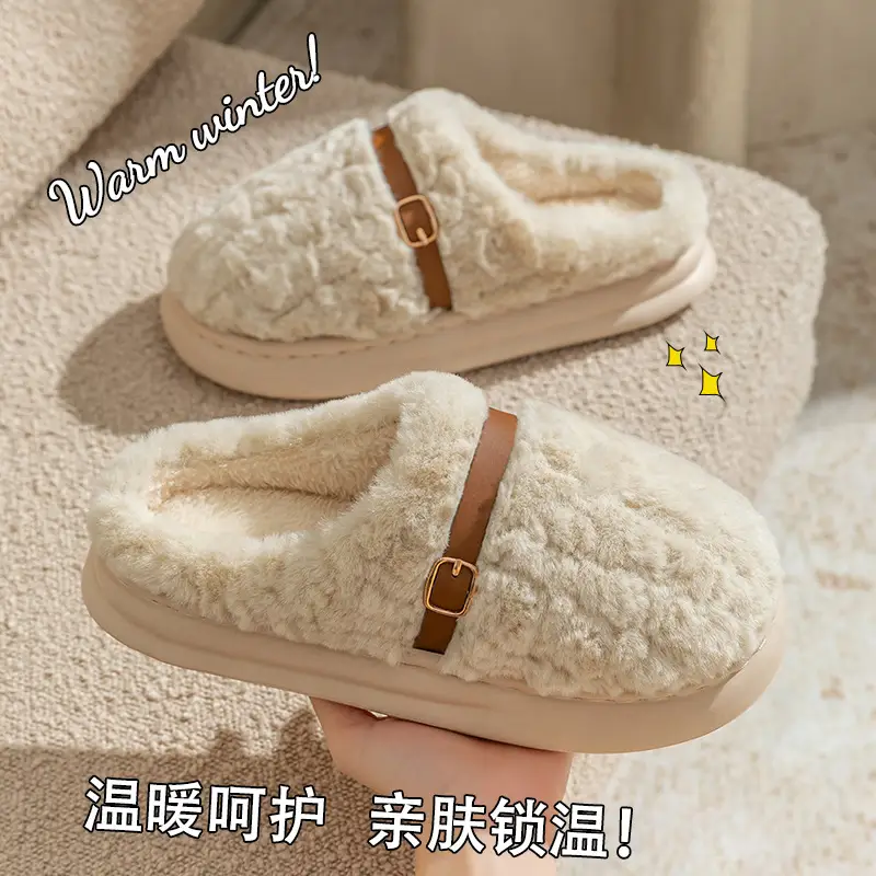 Belt Buckle Plush Cotton Slippers for Men and Couples, Fleece-Lined, Thickened, Warm, Non-Slip, Outdoor Cotton Slippers, Maternity Shoes for Women, Winter