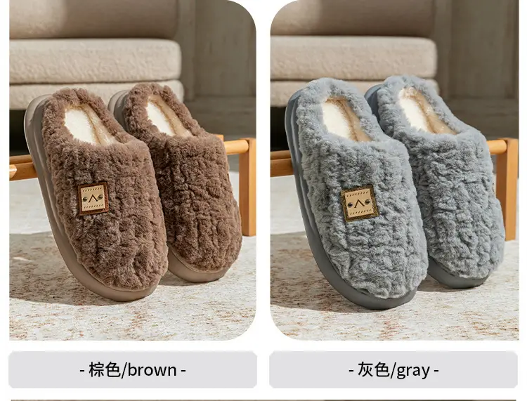Belt Buckle Plush Cotton Slippers for Men and Couples, Fleece-Lined, Thickened, Warm, Non-Slip, Outdoor Cotton Slippers, Maternity Shoes for Women, Winter — feature 12
