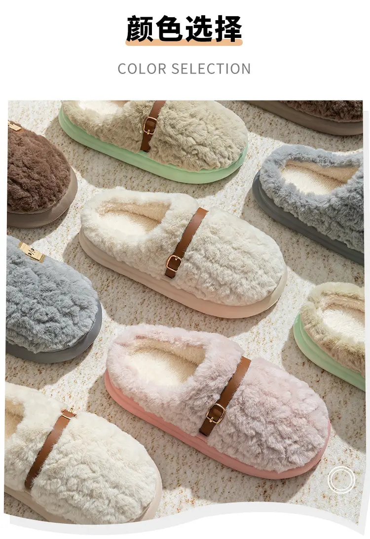 Belt Buckle Plush Cotton Slippers for Men and Couples, Fleece-Lined, Thickened, Warm, Non-Slip, Outdoor Cotton Slippers, Maternity Shoes for Women, Winter — feature 9