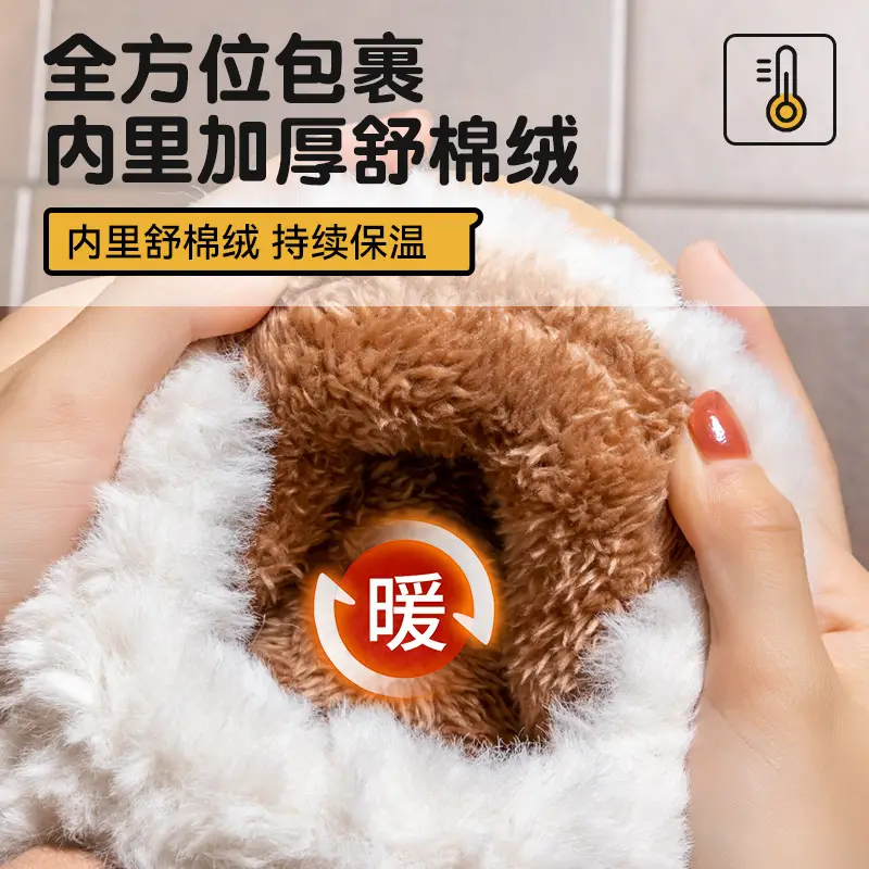 Women's Cotton Slippers for Autumn and Winter 2025, New Indoor Home Non-Slip Warm Plush Maternity Cotton Shoes - Image 14