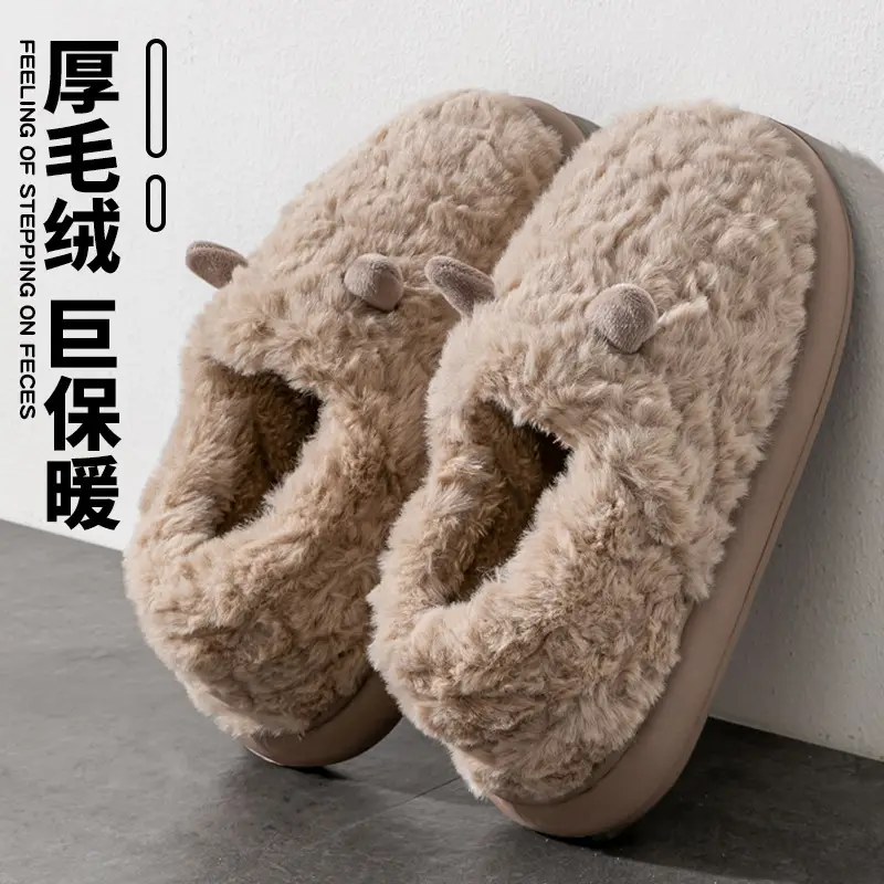 Women's Cotton Slippers for Autumn and Winter 2025, New Indoor Home Non-Slip Warm Plush Maternity Cotton Shoes - Image 4