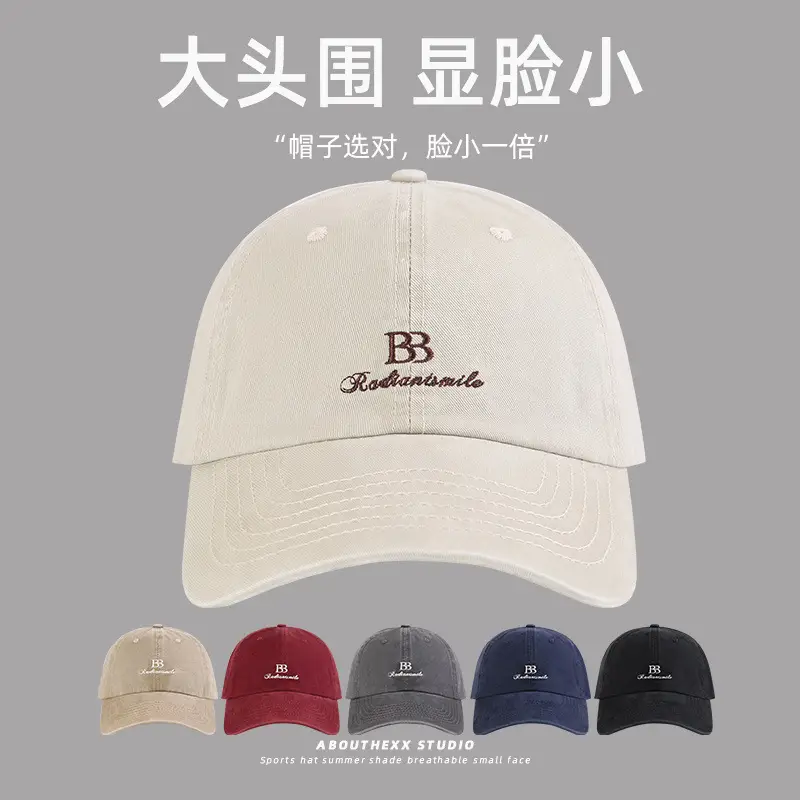 Vintage Distressed Washed Large Head Circumference Hat for Women with Letter Embroidery Baseball Cap for Men, Casual Versatile Face-Slimming Duckbill Cap - Image 7