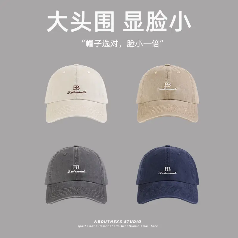 Vintage Distressed Washed Large Head Circumference Hat for Women with Letter Embroidery Baseball Cap for Men, Casual Versatile Face-Slimming Duckbill Cap - Image 9