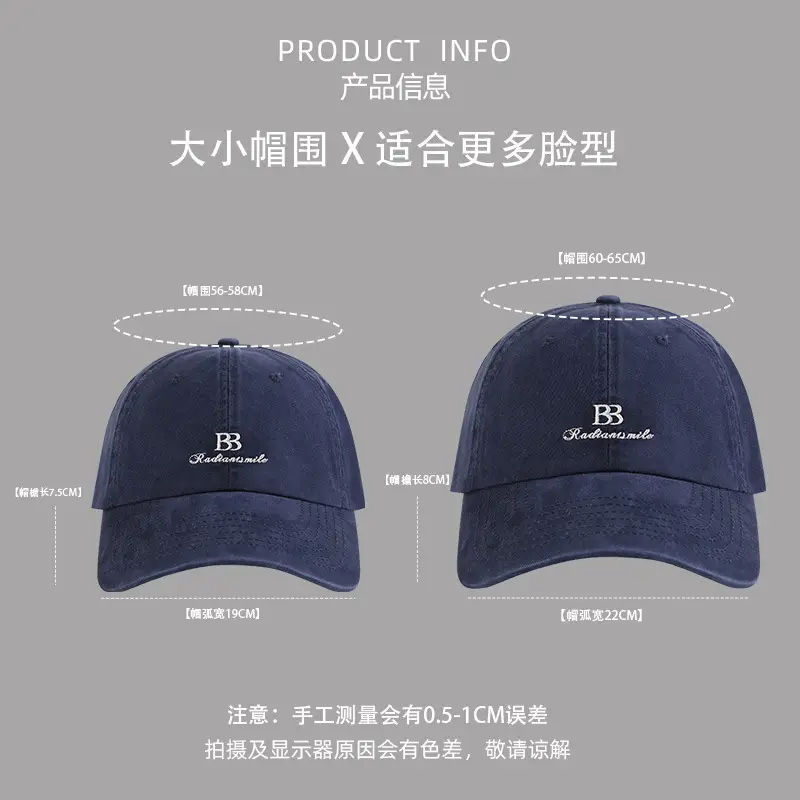 Vintage Distressed Washed Large Head Circumference Hat for Women with Letter Embroidery Baseball Cap for Men, Casual Versatile Face-Slimming Duckbill Cap - Image 10