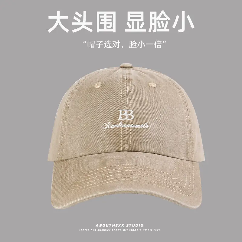 Vintage Distressed Washed Large Head Circumference Hat for Women with Letter Embroidery Baseball Cap for Men, Casual Versatile Face-Slimming Duckbill Cap - Image 2