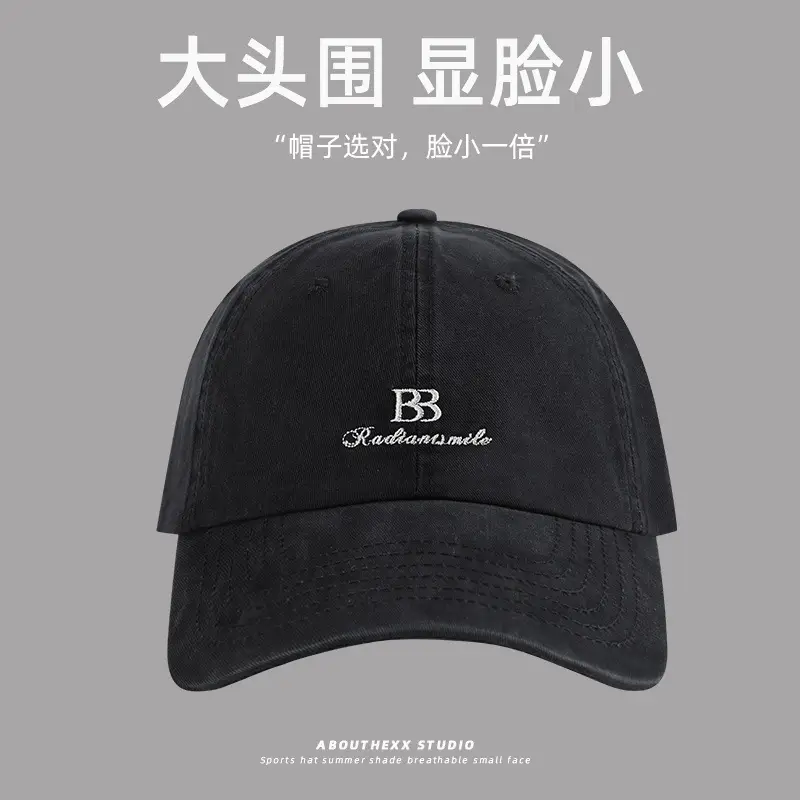 Vintage Distressed Washed Large Head Circumference Hat for Women with Letter Embroidery Baseball Cap for Men, Casual Versatile Face-Slimming Duckbill Cap - Image 5