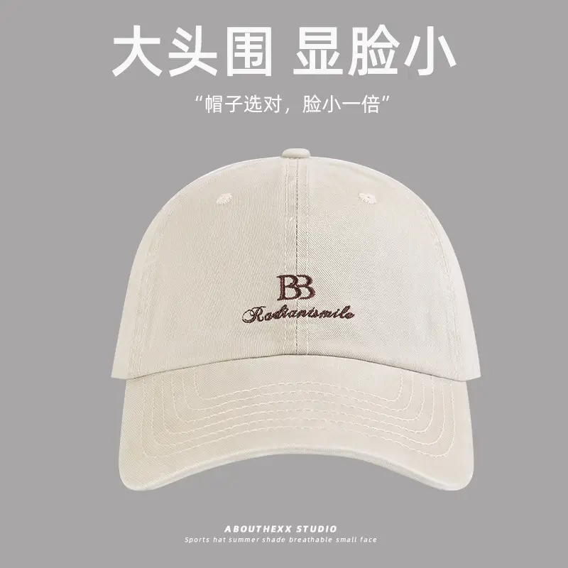 Vintage Distressed Washed Large Head Circumference Hat for Women with Letter Embroidery Baseball Cap for Men, Casual Versatile Face-Slimming Duckbill Cap - Image 6