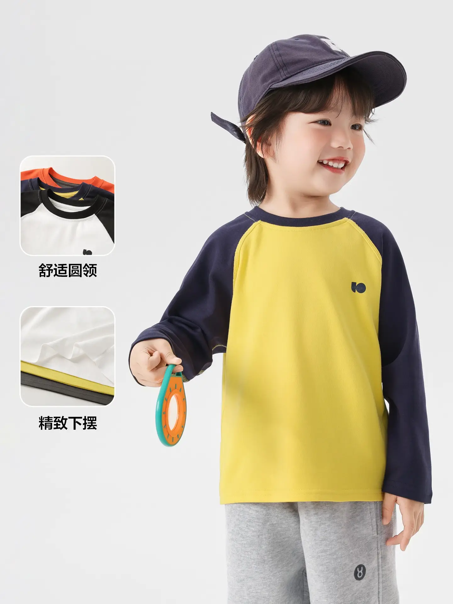 Right-Hand European Style Boys T-Shirt Spring 2026 - Image 5