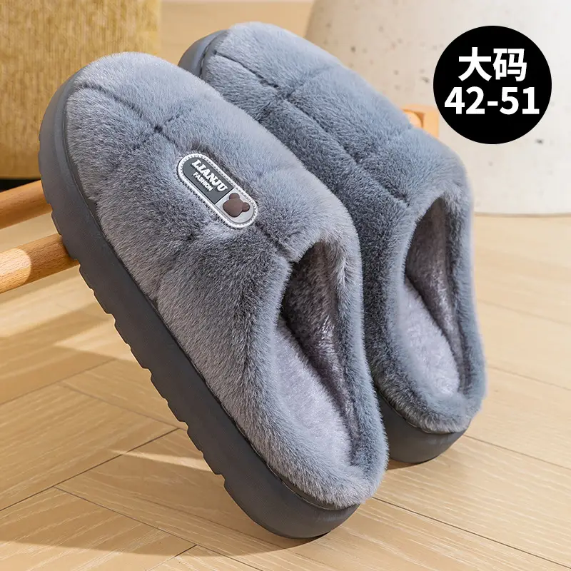 Men's Cotton Warm Slippers Autumn Winter 2025 - Image 5