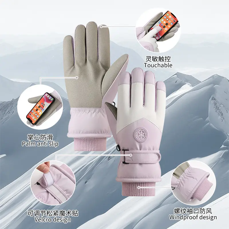 Ski Gloves for Men and Women, Fleece-Lined, Warm, Outdoor Cycling, Mountaineering, Thickened, Waterproof, Windproof, Cold-Proof, Touchscreen-Compatible, in Stock - Image 16