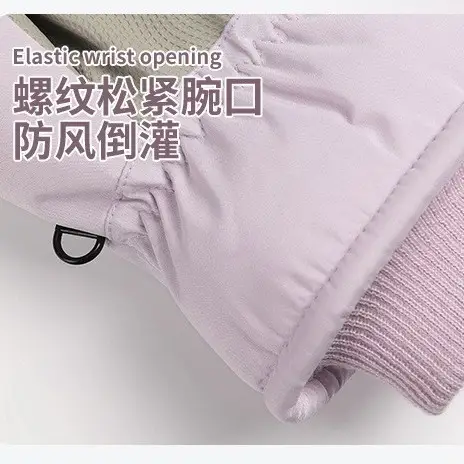 Ski Gloves for Men and Women, Fleece-Lined, Warm, Outdoor Cycling, Mountaineering, Thickened, Waterproof, Windproof, Cold-Proof, Touchscreen-Compatible, in Stock - Image 17