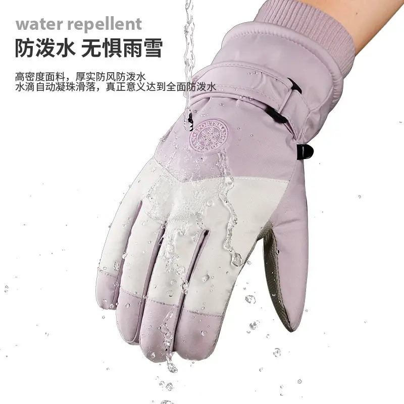 Ski Gloves for Men and Women, Fleece-Lined, Warm, Outdoor Cycling, Mountaineering, Thickened, Waterproof, Windproof, Cold-Proof, Touchscreen-Compatible, in Stock - Image 18