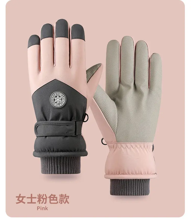 Ski Gloves for Men and Women, Fleece-Lined, Warm, Outdoor Cycling, Mountaineering, Thickened, Waterproof, Windproof, Cold-Proof, Touchscreen-Compatible, in Stock — feature 15