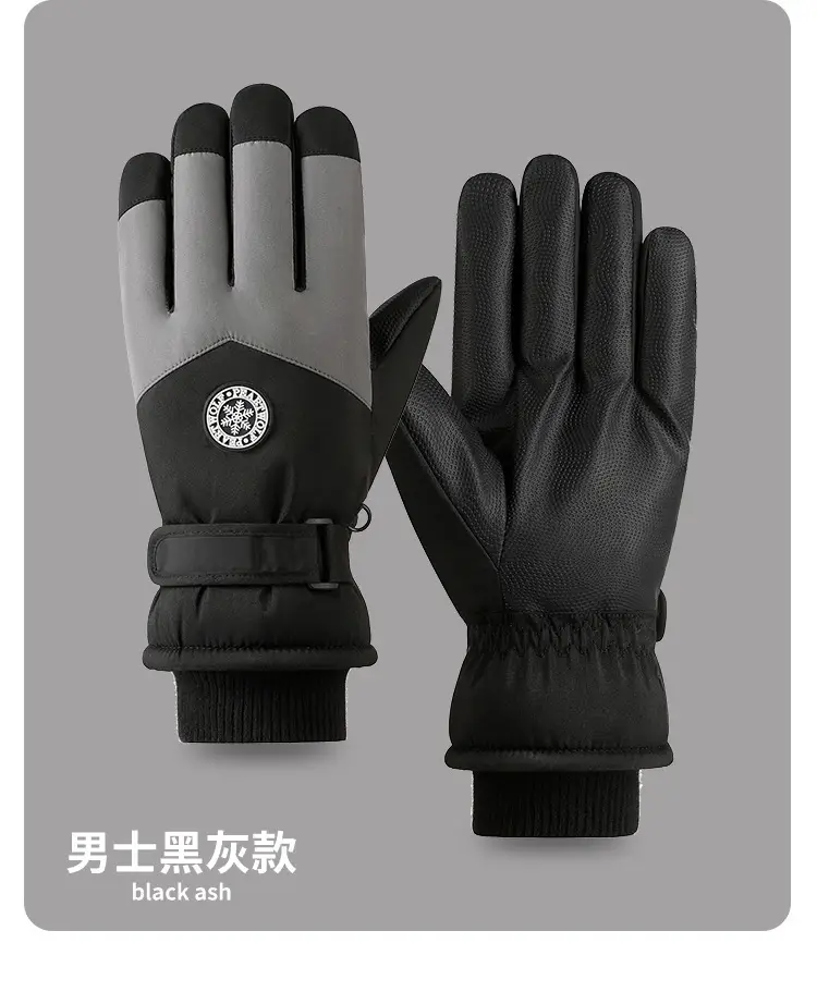 Ski Gloves for Men and Women, Fleece-Lined, Warm, Outdoor Cycling, Mountaineering, Thickened, Waterproof, Windproof, Cold-Proof, Touchscreen-Compatible, in Stock — feature 16