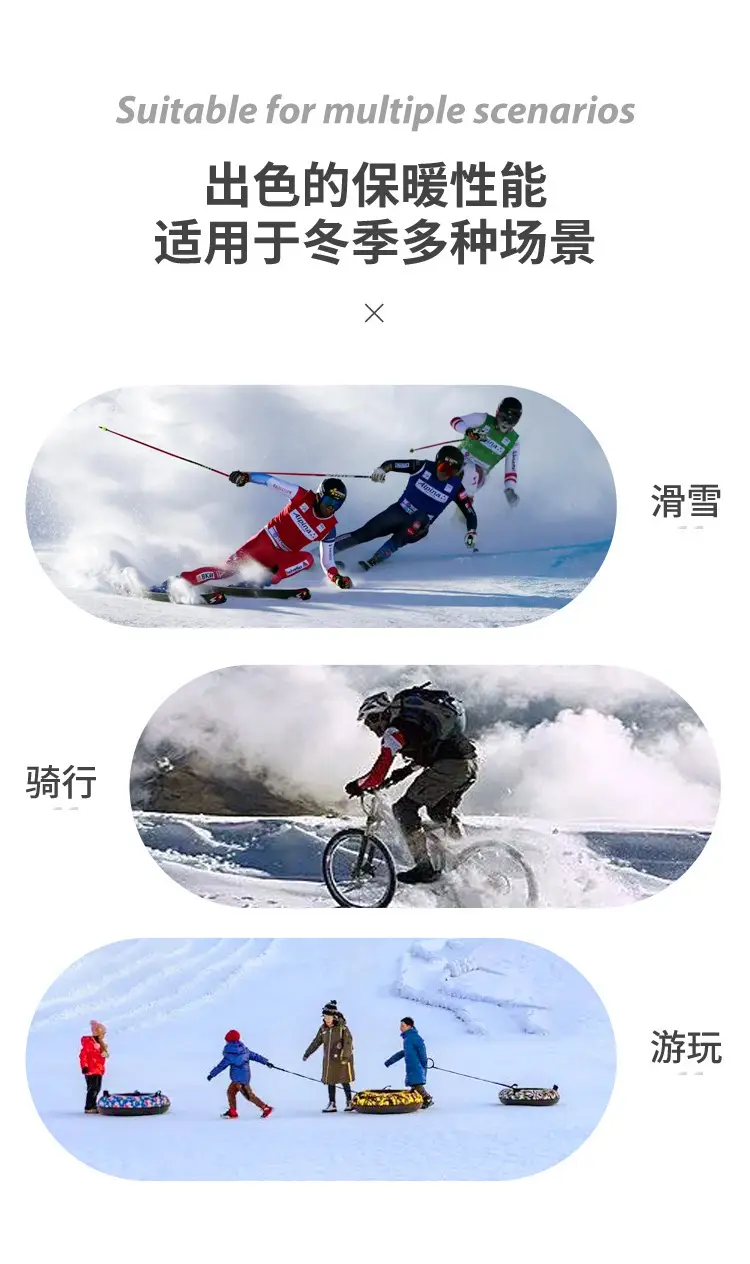 Ski Gloves for Men and Women, Fleece-Lined, Warm, Outdoor Cycling, Mountaineering, Thickened, Waterproof, Windproof, Cold-Proof, Touchscreen-Compatible, in Stock — feature 3