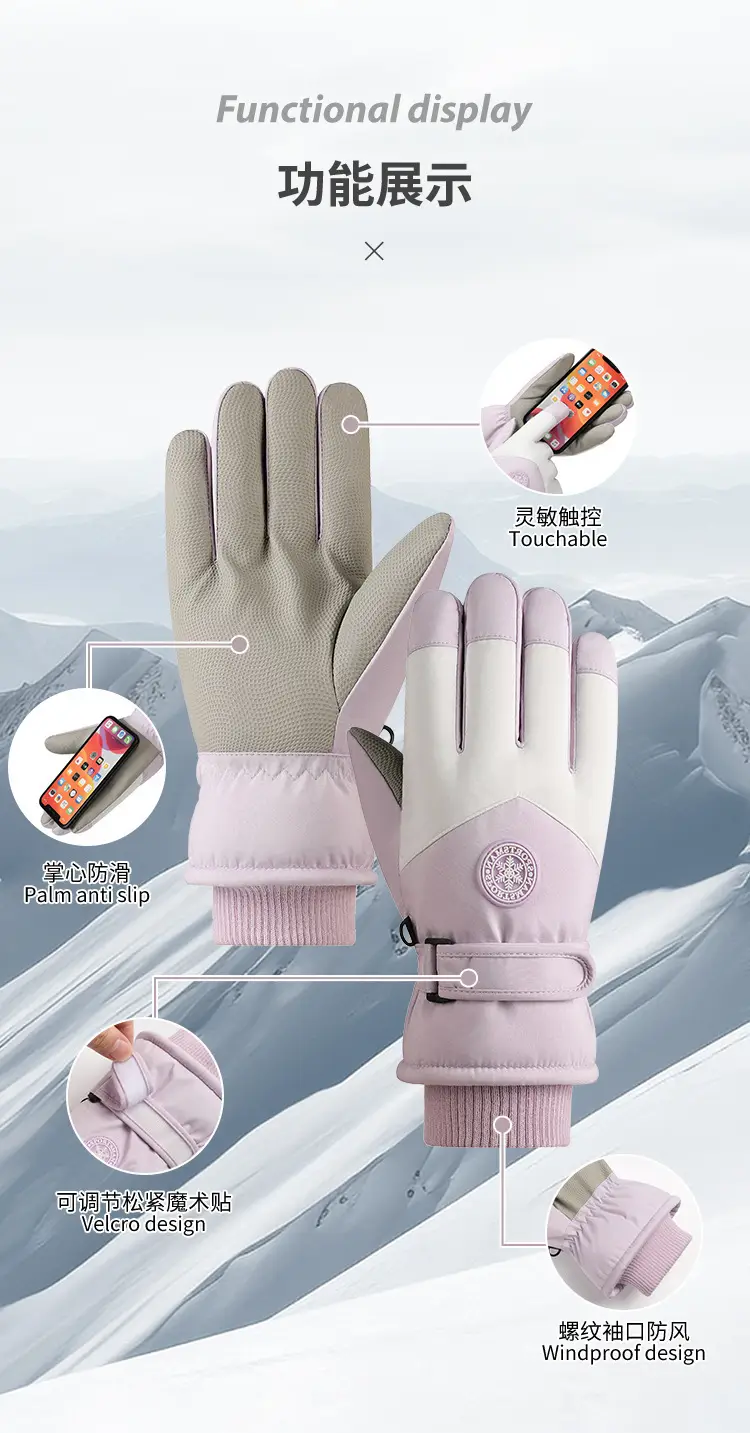 Ski Gloves for Men and Women, Fleece-Lined, Warm, Outdoor Cycling, Mountaineering, Thickened, Waterproof, Windproof, Cold-Proof, Touchscreen-Compatible, in Stock — feature 4