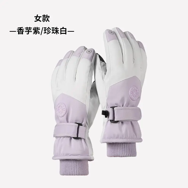 Ski Gloves for Men and Women, Fleece-Lined, Warm, Outdoor Cycling, Mountaineering, Thickened, Waterproof, Windproof, Cold-Proof, Touchscreen-Compatible, in Stock - Image 11