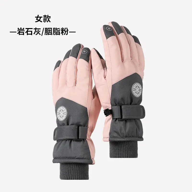 Ski Gloves for Men and Women, Fleece-Lined, Warm, Outdoor Cycling, Mountaineering, Thickened, Waterproof, Windproof, Cold-Proof, Touchscreen-Compatible, in Stock - Image 12