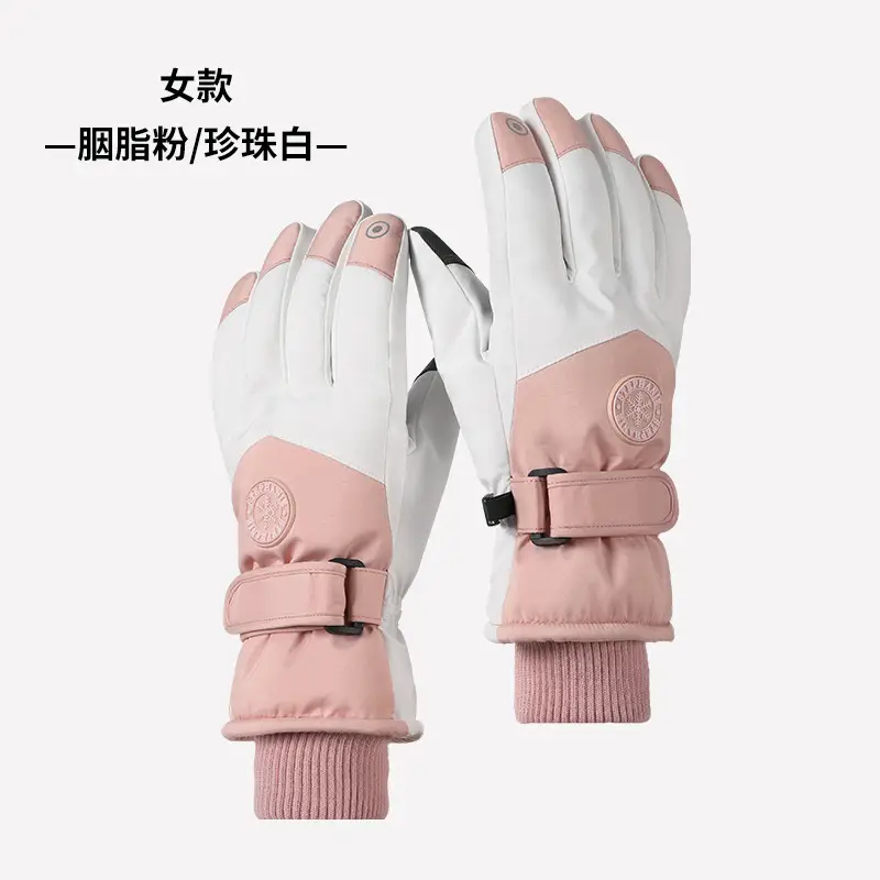 Ski Gloves for Men and Women, Fleece-Lined, Warm, Outdoor Cycling, Mountaineering, Thickened, Waterproof, Windproof, Cold-Proof, Touchscreen-Compatible, in Stock - Image 13