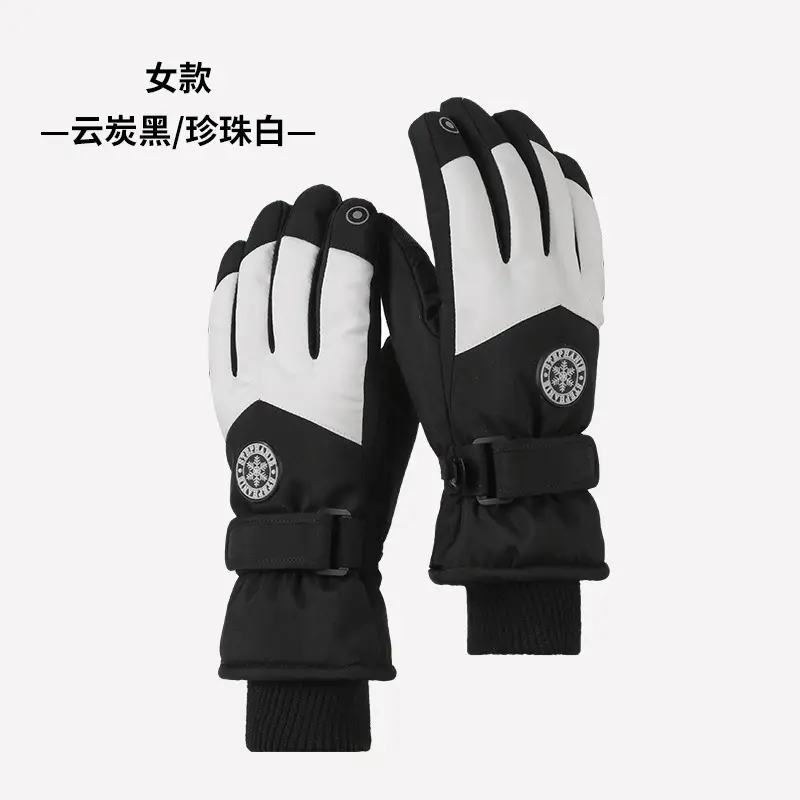 Ski Gloves for Men and Women, Fleece-Lined, Warm, Outdoor Cycling, Mountaineering, Thickened, Waterproof, Windproof, Cold-Proof, Touchscreen-Compatible, in Stock - Image 14