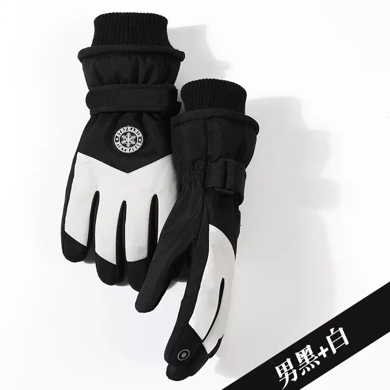 Ski Gloves for Men and Women, Fleece-Lined, Warm, Outdoor Cycling, Mountaineering, Thickened, Waterproof, Windproof, Cold-Proof, Touchscreen-Compatible, in Stock - Image 8