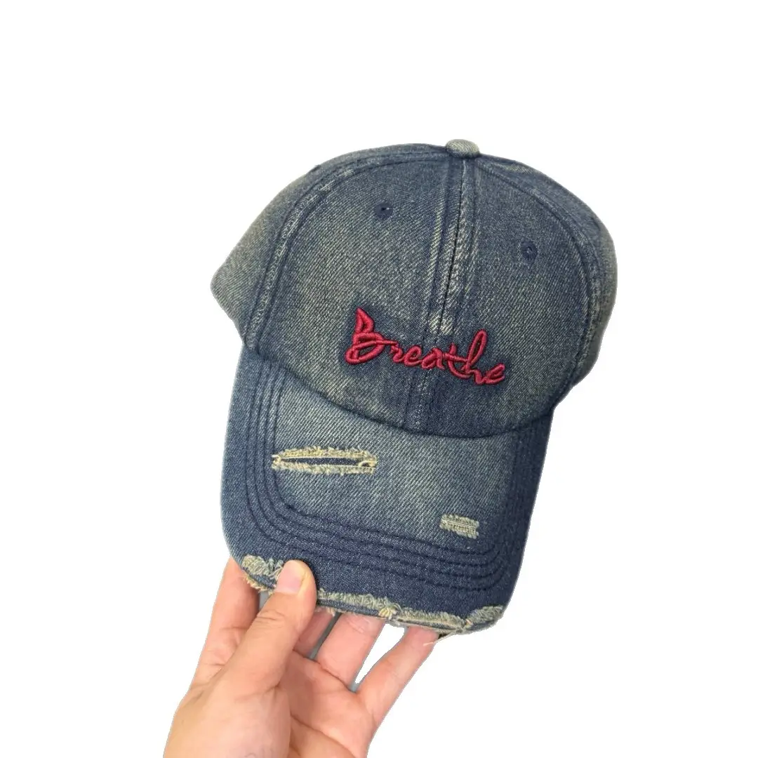 2026 Ripped Denim Letter Cap Sunshade Unisex