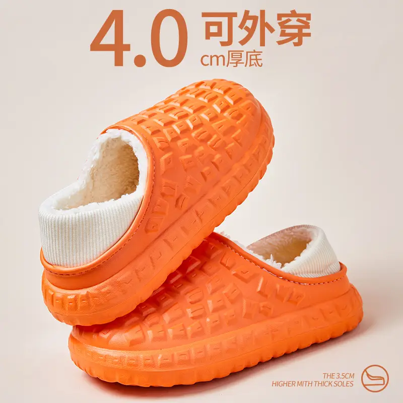 Orange Cotton Slippers 4.0cm Thick Warm Comfortable