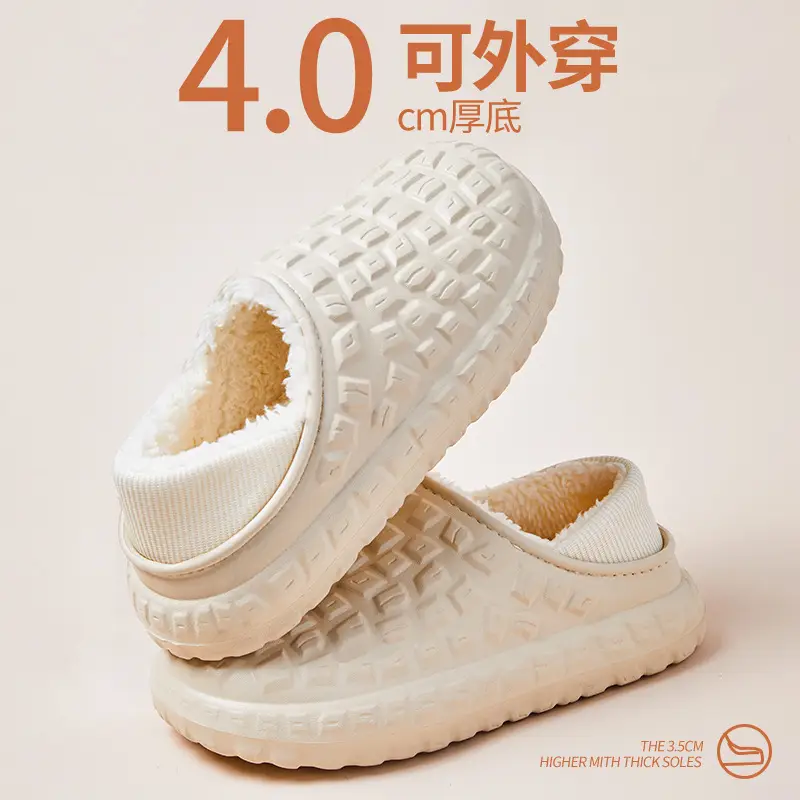 Orange Cotton Slippers 4.0cm Thick Warm Comfortable