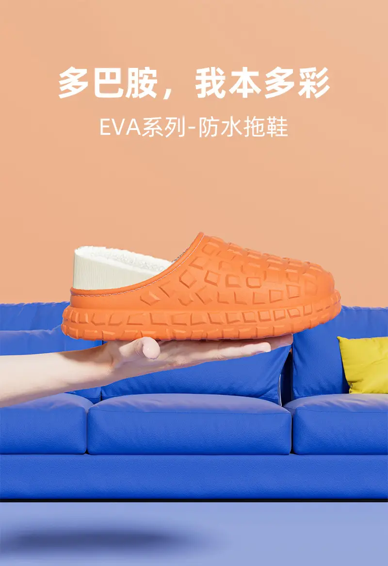 Orange Cotton Slippers 4.0cm Thick Warm Comfortable — feature 1